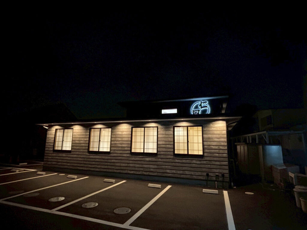 【施工例】飲食店：和酒食 仁風16